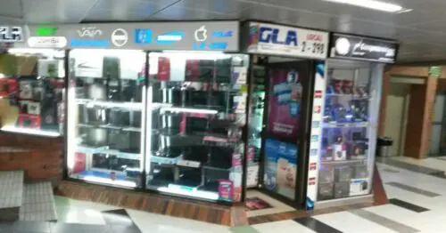 GLA PORTATILES UNILAGO GLA PORTATILES UNILAGO